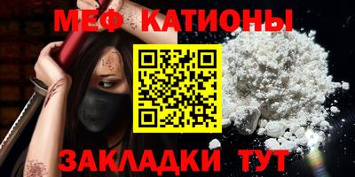 винт Апрелевка