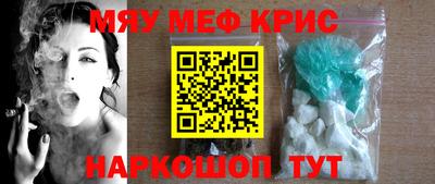 МДПВ Апшеронск