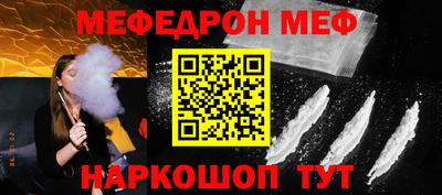 ПСИЛОЦИБИНОВЫЕ ГРИБЫ Аргун