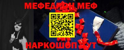 ПСИЛОЦИБИНОВЫЕ ГРИБЫ Аргун