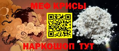 МДПВ Апшеронск