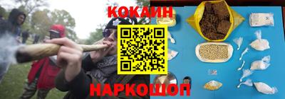винт Апрелевка