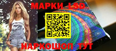 МДПВ Апшеронск