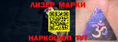 ПСИЛОЦИБИНОВЫЕ ГРИБЫ Аргун