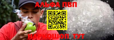 ПСИЛОЦИБИНОВЫЕ ГРИБЫ Аргун