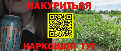 МДПВ Апшеронск