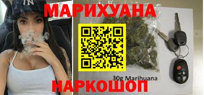 ПСИЛОЦИБИНОВЫЕ ГРИБЫ Аргун