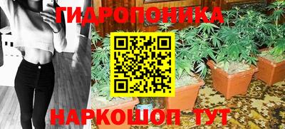 винт Апрелевка