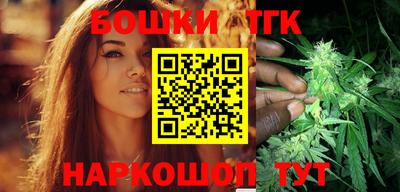 ПСИЛОЦИБИНОВЫЕ ГРИБЫ Аргун