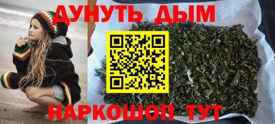 МДПВ Апшеронск