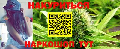ПСИЛОЦИБИНОВЫЕ ГРИБЫ Аргун