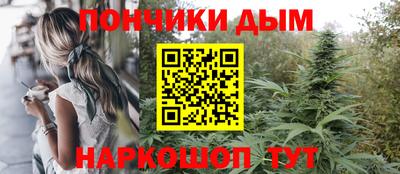 винт Апрелевка