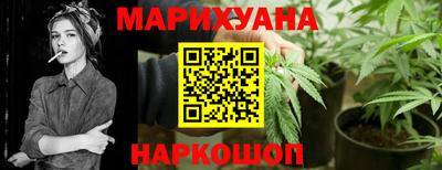 ПСИЛОЦИБИНОВЫЕ ГРИБЫ Аргун