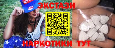 ПСИЛОЦИБИНОВЫЕ ГРИБЫ Аргун