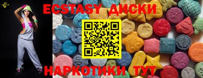 МДПВ Апшеронск
