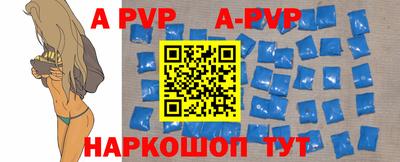 ПСИЛОЦИБИНОВЫЕ ГРИБЫ Аргун