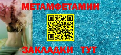 ПСИЛОЦИБИНОВЫЕ ГРИБЫ Аргун