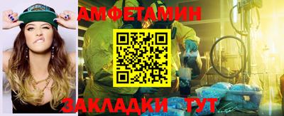 ПСИЛОЦИБИНОВЫЕ ГРИБЫ Аргун
