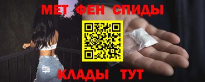 МДПВ Апшеронск