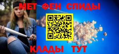 винт Апрелевка