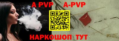 ПСИЛОЦИБИНОВЫЕ ГРИБЫ Аргун