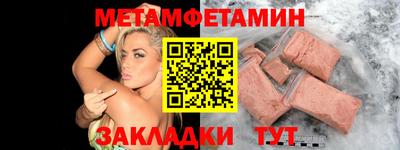 ПСИЛОЦИБИНОВЫЕ ГРИБЫ Аргун