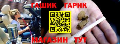 ПСИЛОЦИБИНОВЫЕ ГРИБЫ Аргун
