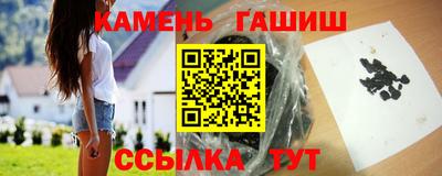 винт Апрелевка