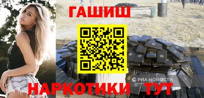ПСИЛОЦИБИНОВЫЕ ГРИБЫ Аргун