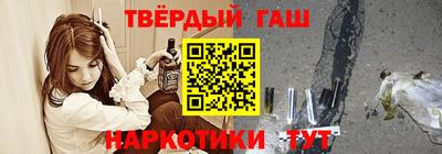 винт Апрелевка