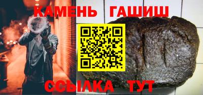 винт Апрелевка