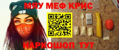 ПСИЛОЦИБИНОВЫЕ ГРИБЫ Аргун