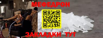 винт Апрелевка