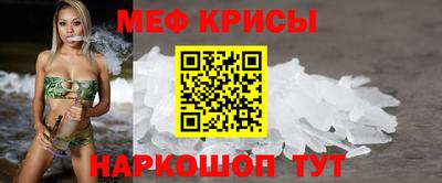 винт Апрелевка