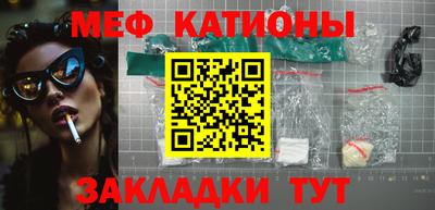 ПСИЛОЦИБИНОВЫЕ ГРИБЫ Аргун